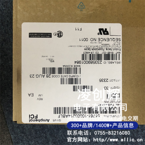 51761-10003214ABLF現(xiàn)貨照片